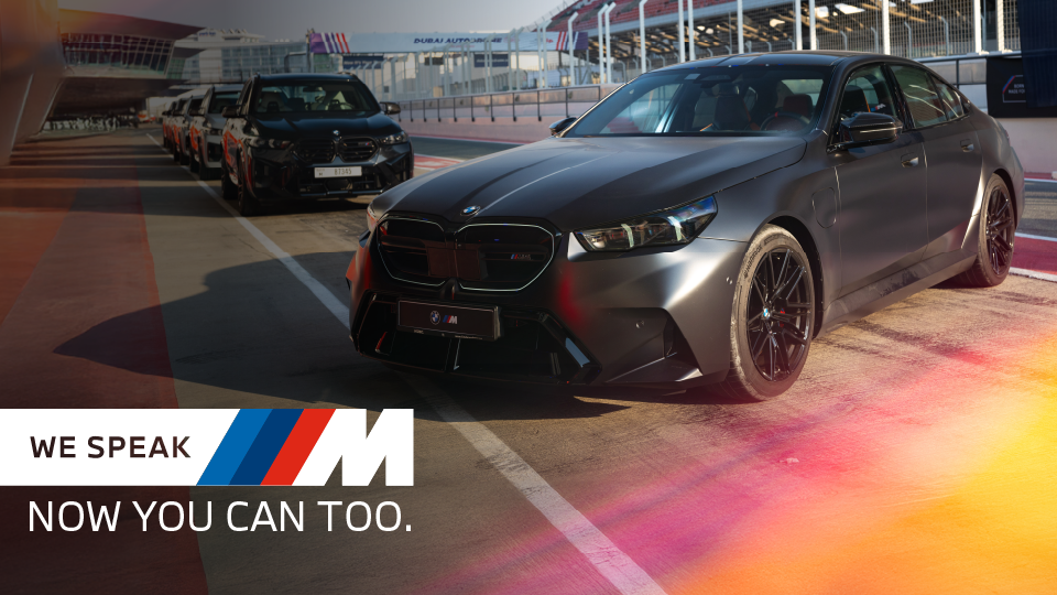 BMW M Track Driving Experience in Dubai - Image 1
